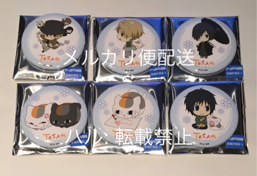 夏目友人帳 缶バッジミラー ハニトーカフェ パセラ 田沼 的場 夏目 名取