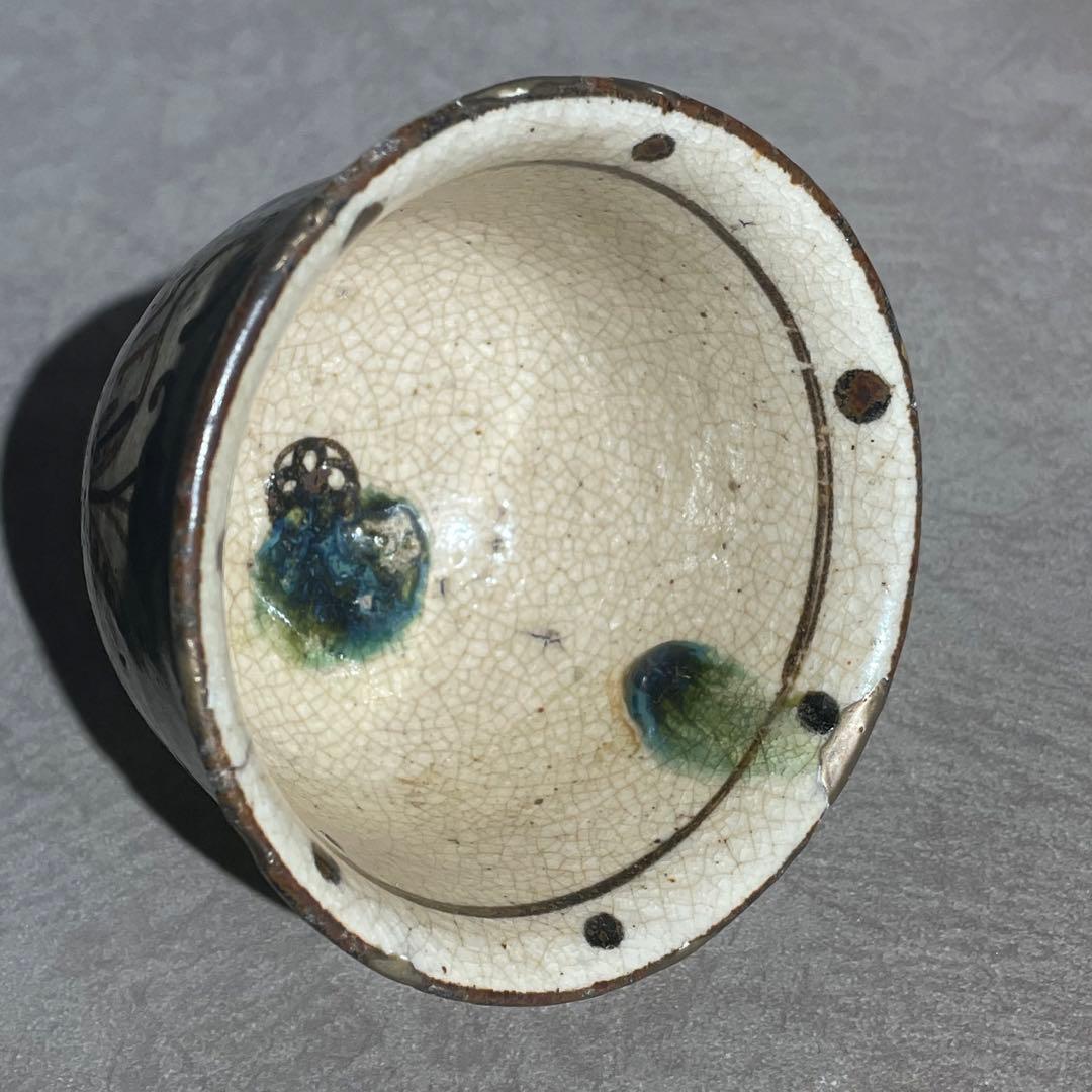 江戸時代後期 絵瀬戸向付 復興織部 再興織部 鉄絵向付 瀬戸