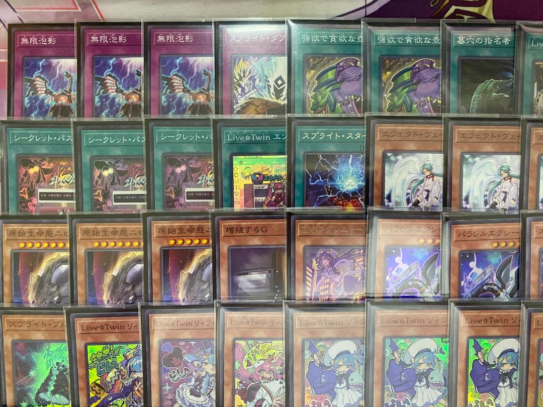 09 遊戯王 Evil☆Twin イビルツイン バオ・ア・クゥー 大会構築デッキ