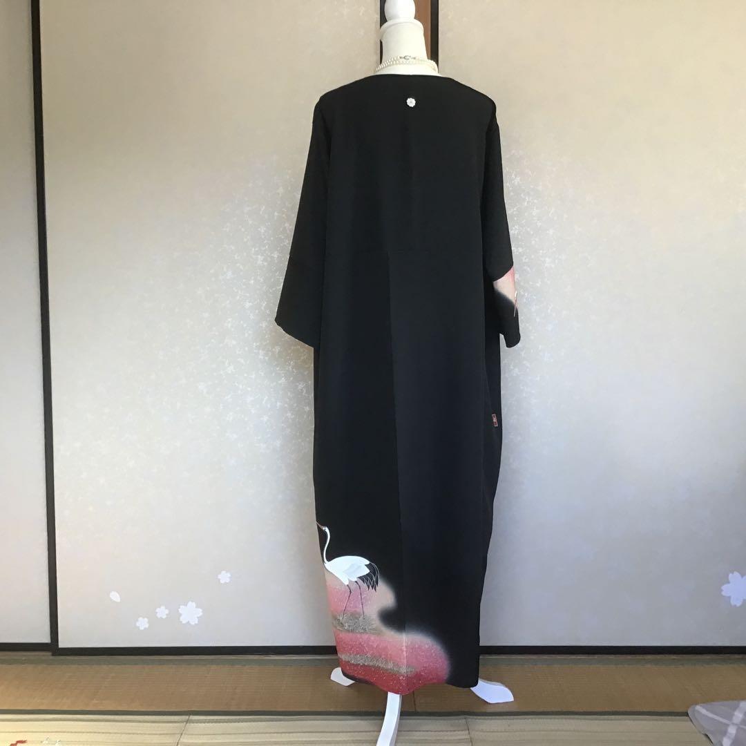 留袖リメイクワンピース❣️郡鶴　一部刺繍4L 着丈126