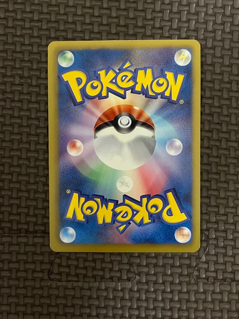 ポケモンカードゲーム ベルsr