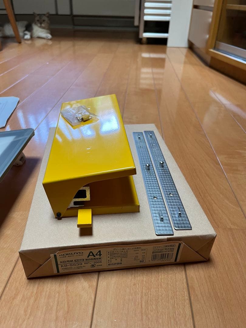 アナログアニメ制作セット（タッピング機、タップ、トレース台