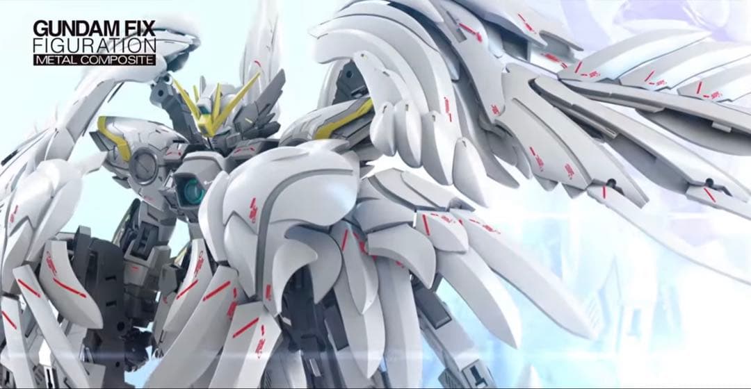 新品）L COMPOSITE ウイングガンダムスノーホワイトプレリュード