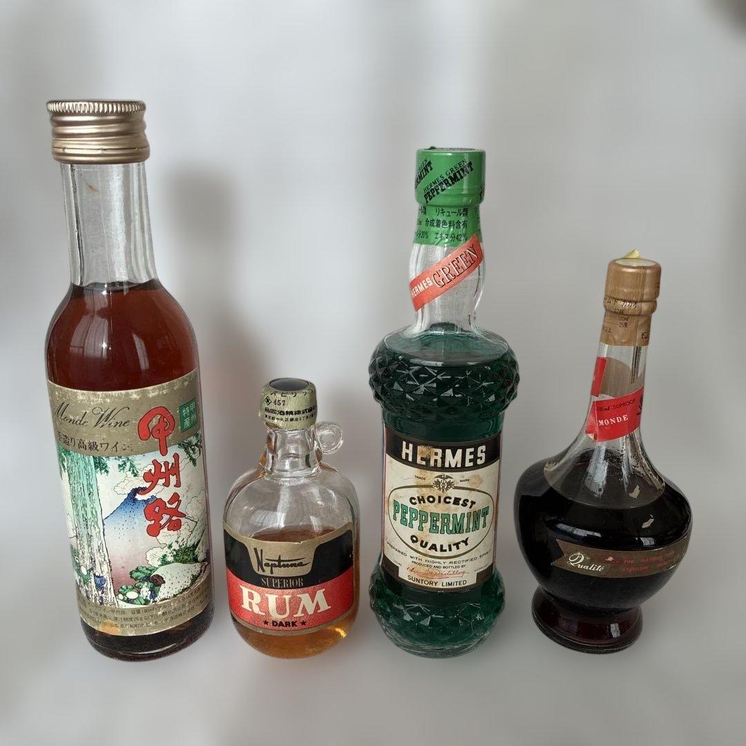 鑑賞用 未開封ミニボトルリキュールセット リキュールミニチュア