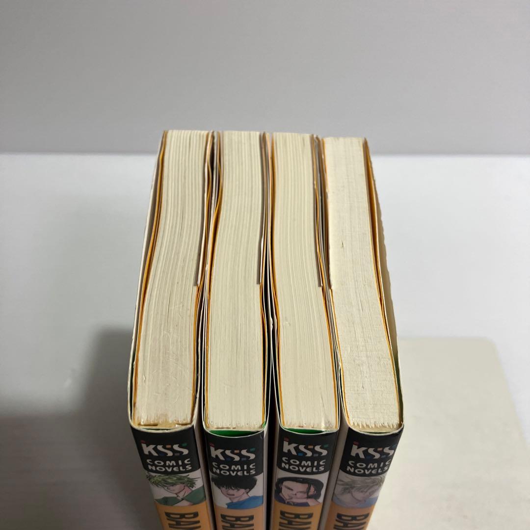 Banana fish マックス・ロボの手記 全4巻 小説 - メルカリ