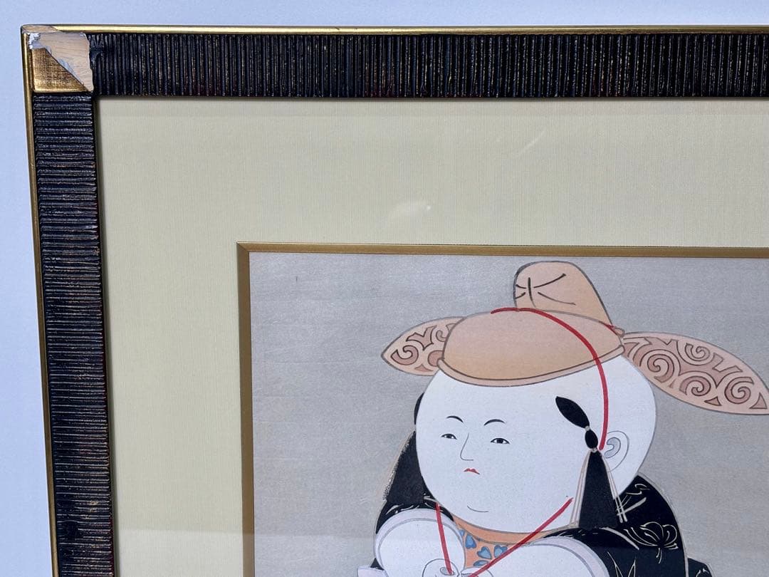 #西沢笛畝 木版画 「御所人形十二題」シリーズ「天下」 額装作品　複製画