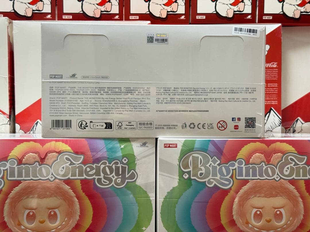 THE MONSTERS Big into Energy シリーズ ぬいぐるみ