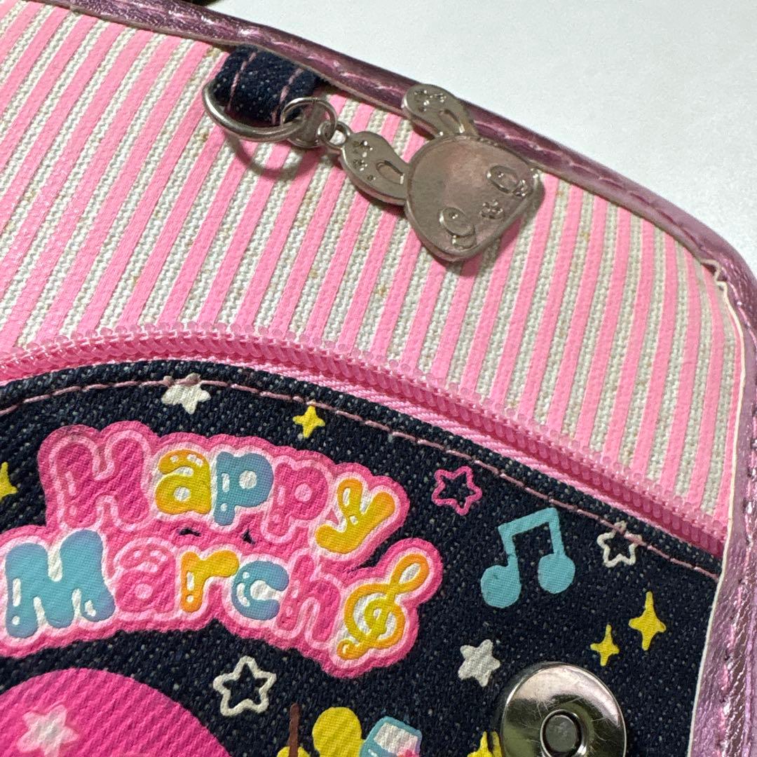 【激レア】　Happy March デニム　シール帳　手帳　平成　当時品　うさぎ