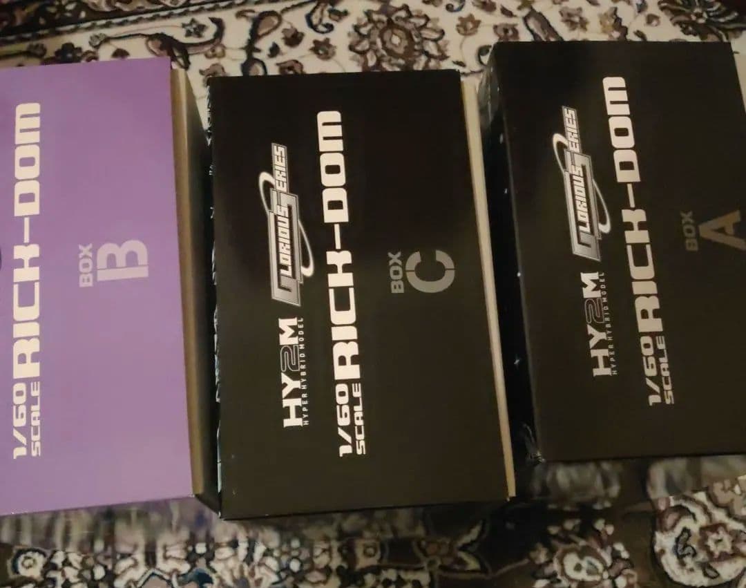 HY2M MS-09R RICK DOM ハイパーハイブリッドモデル 初回版