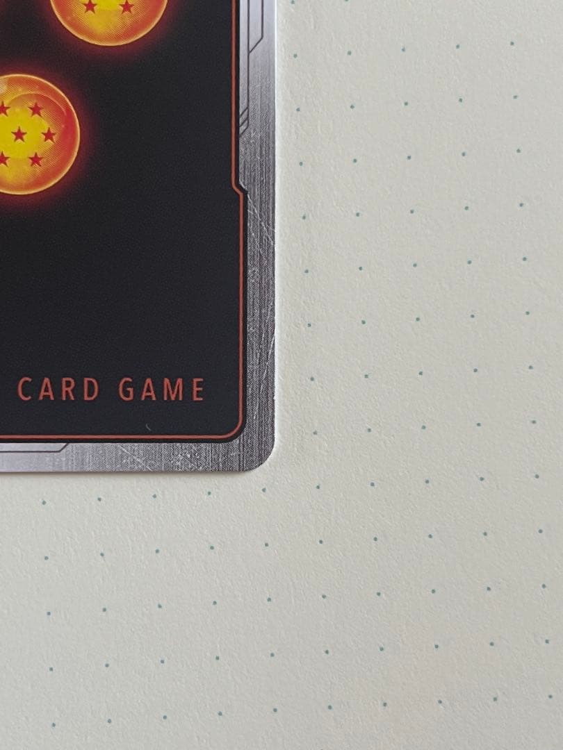 ドラゴンボールフュージョンワールド/マンガブースター02/ピッコロSR★★