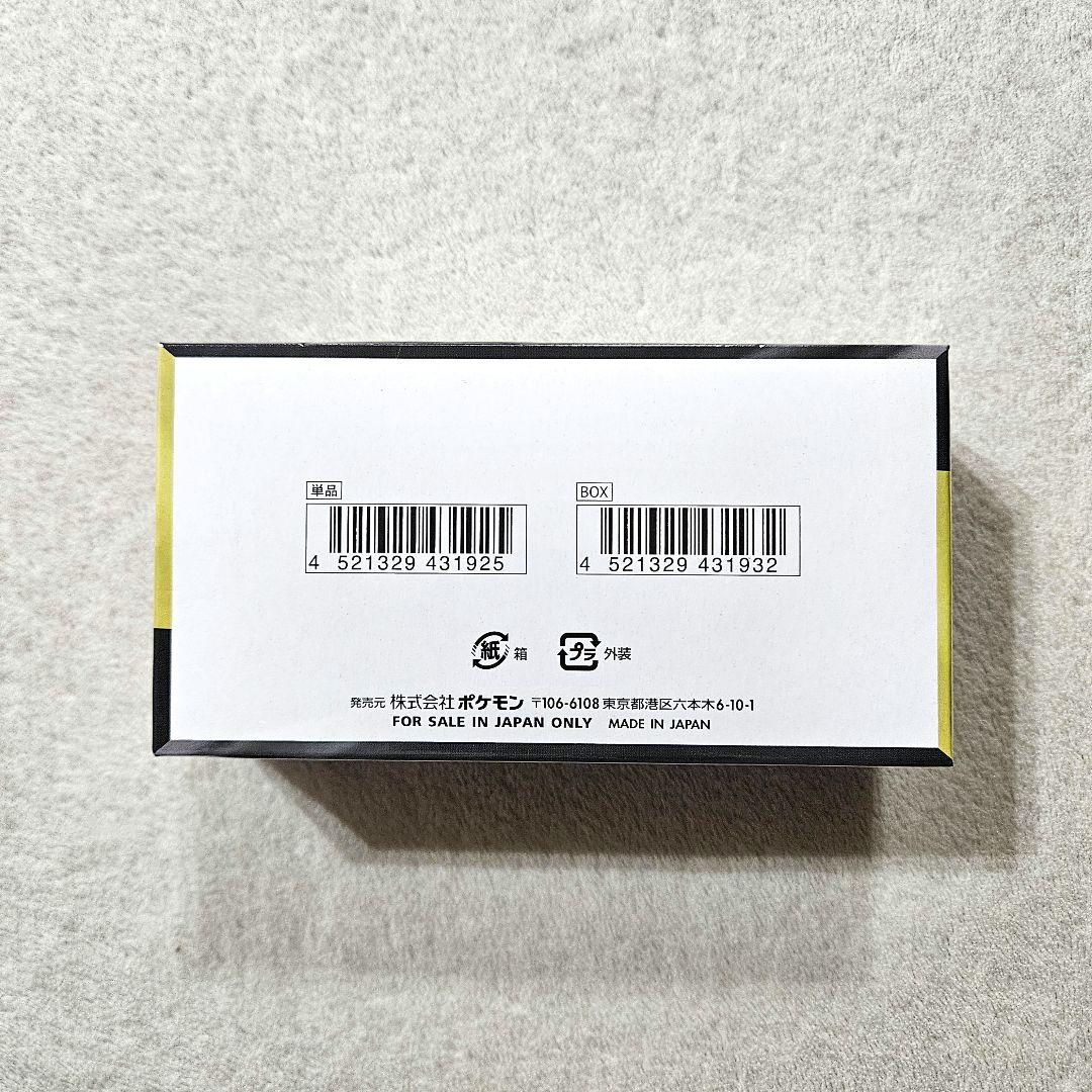 ポケモンカード　レイジングサーフ　インフェルノX　MEGAドリームex