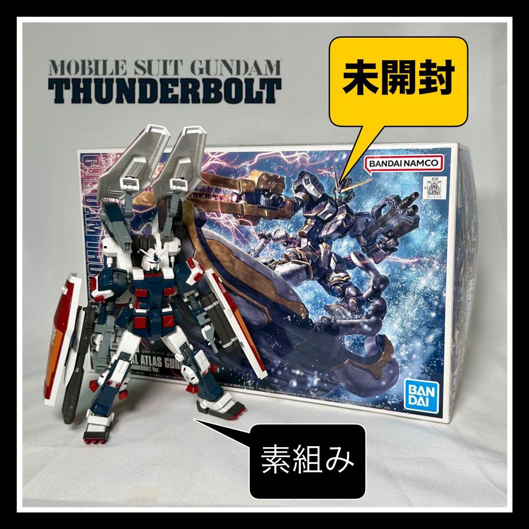 機動戦士ガンダムサンダーボルト』ガンプラセット - メルカリ