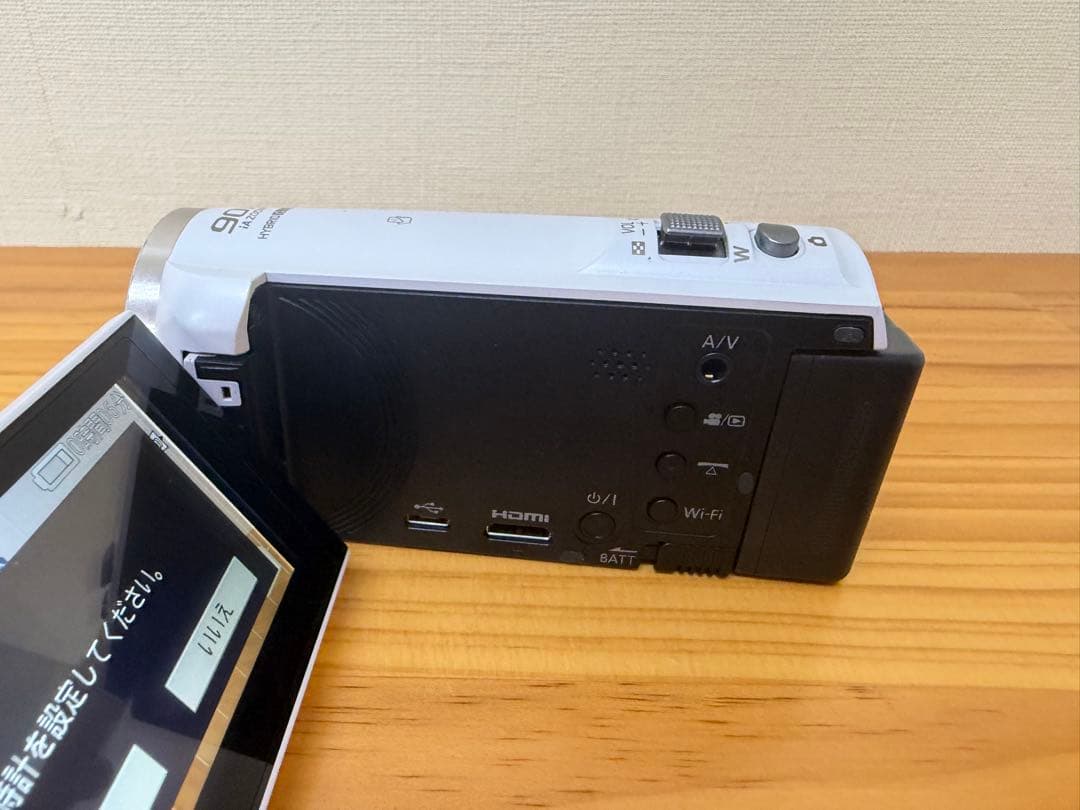 Panasonic HC-V550M フルHD ビデオカメラ