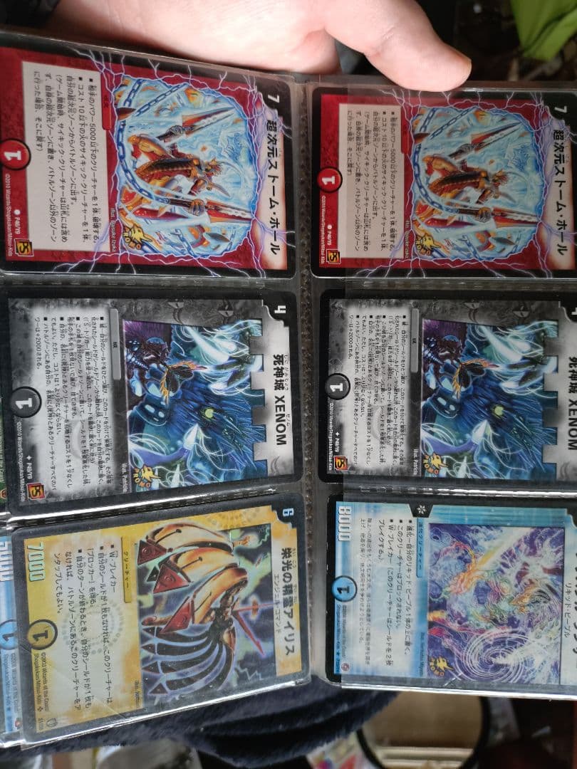 デュエルマスターズ 引退 初期プロモ多数