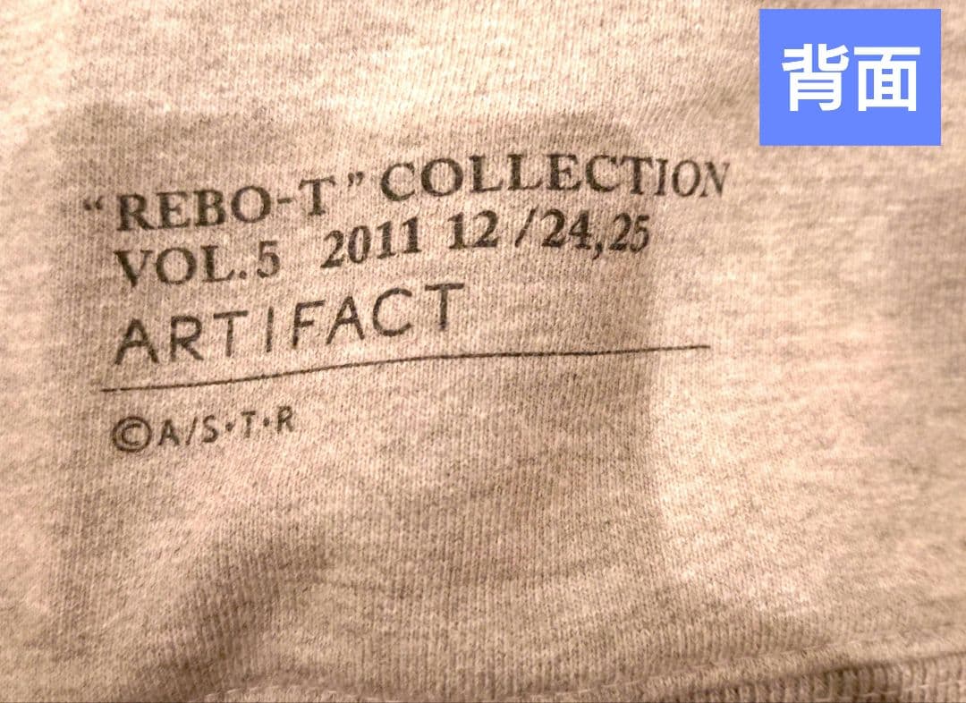 家庭教師ヒットマンREBORN! リボT パーカー 沢田綱吉 L レア - メルカリ