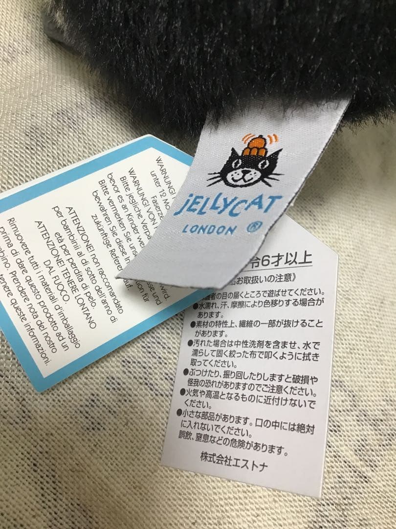  ペンギン Ronnie Rockhopper Penguin