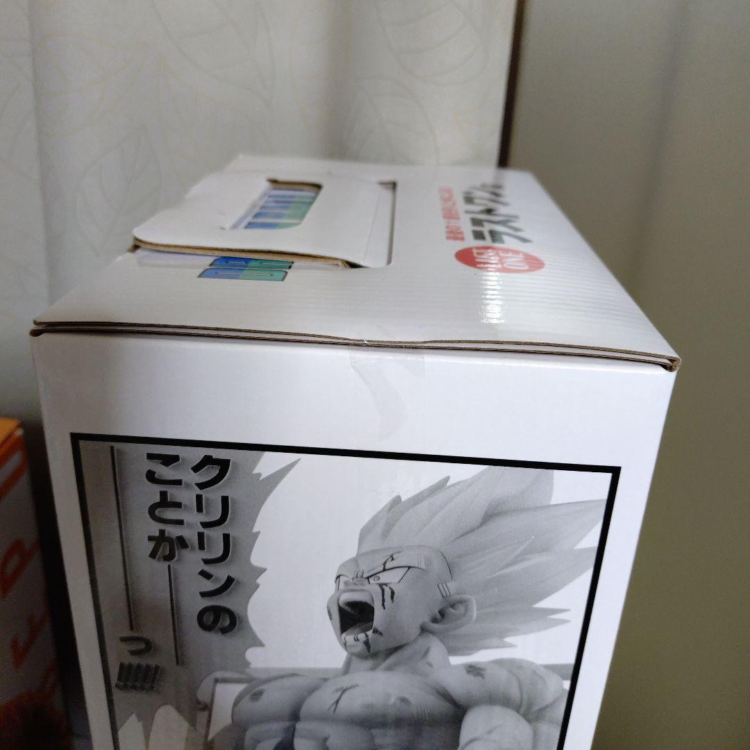 一番くじ　ドラゴンボール ラストワン賞超サイヤ人孫悟空ギガマンガストラクチャー