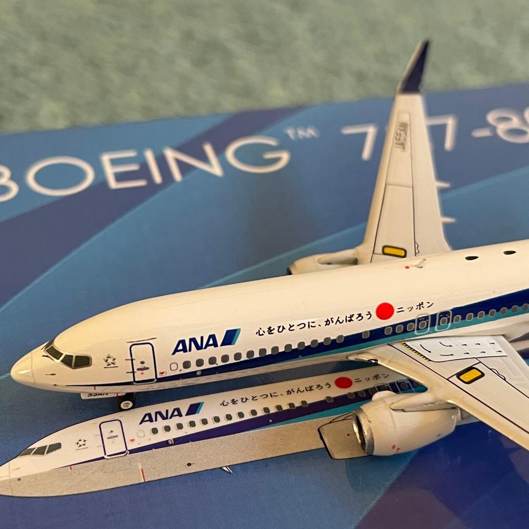 ANA 737-800 JA55AN 全日空 心をひとつに、 がんばろうニッポン - メルカリ