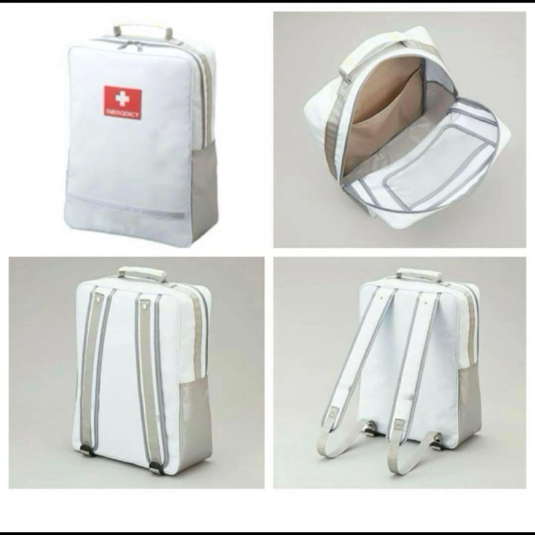 非常用持ち出し袋 ホワイト グッドデザイン賞 リュック 救急セット 40