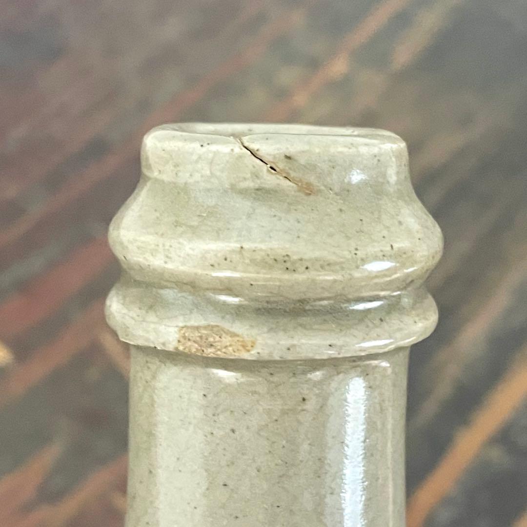 古伊万里 VOC 徳利 染付 草文 花器 花入