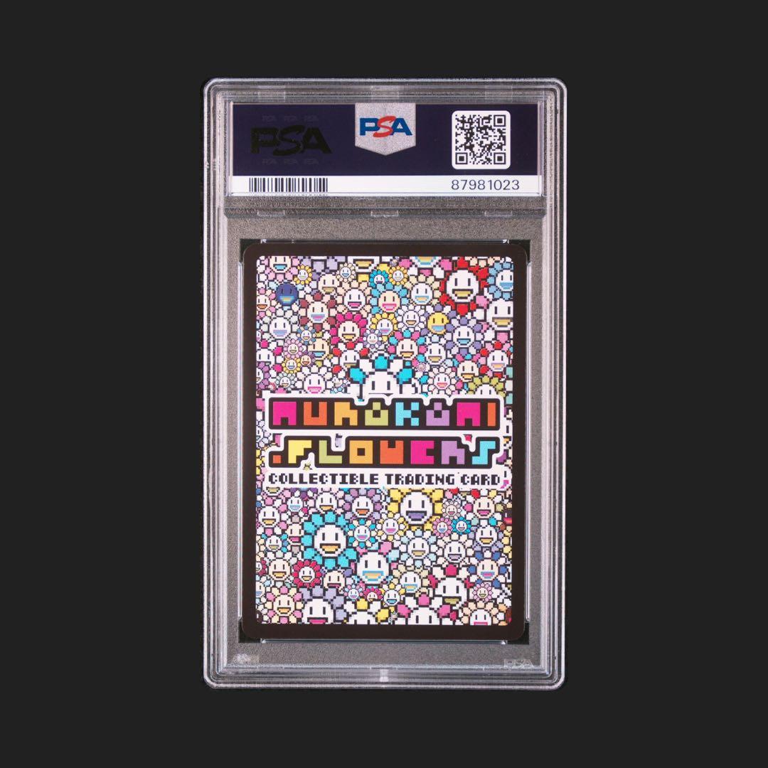 ZEUSMAP-X 村上隆 GEISAI プロモ PSA10 108 もののけ