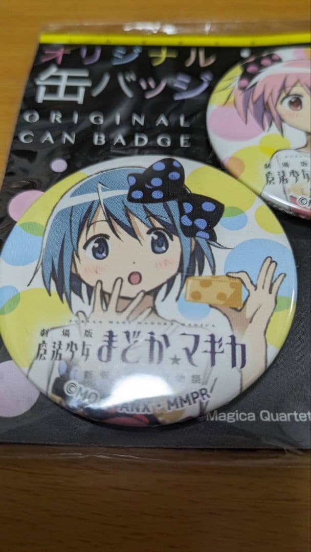 魔法少女まどかマギカ まどマギ ローソン 缶バッジ 鹿目まどか・美樹