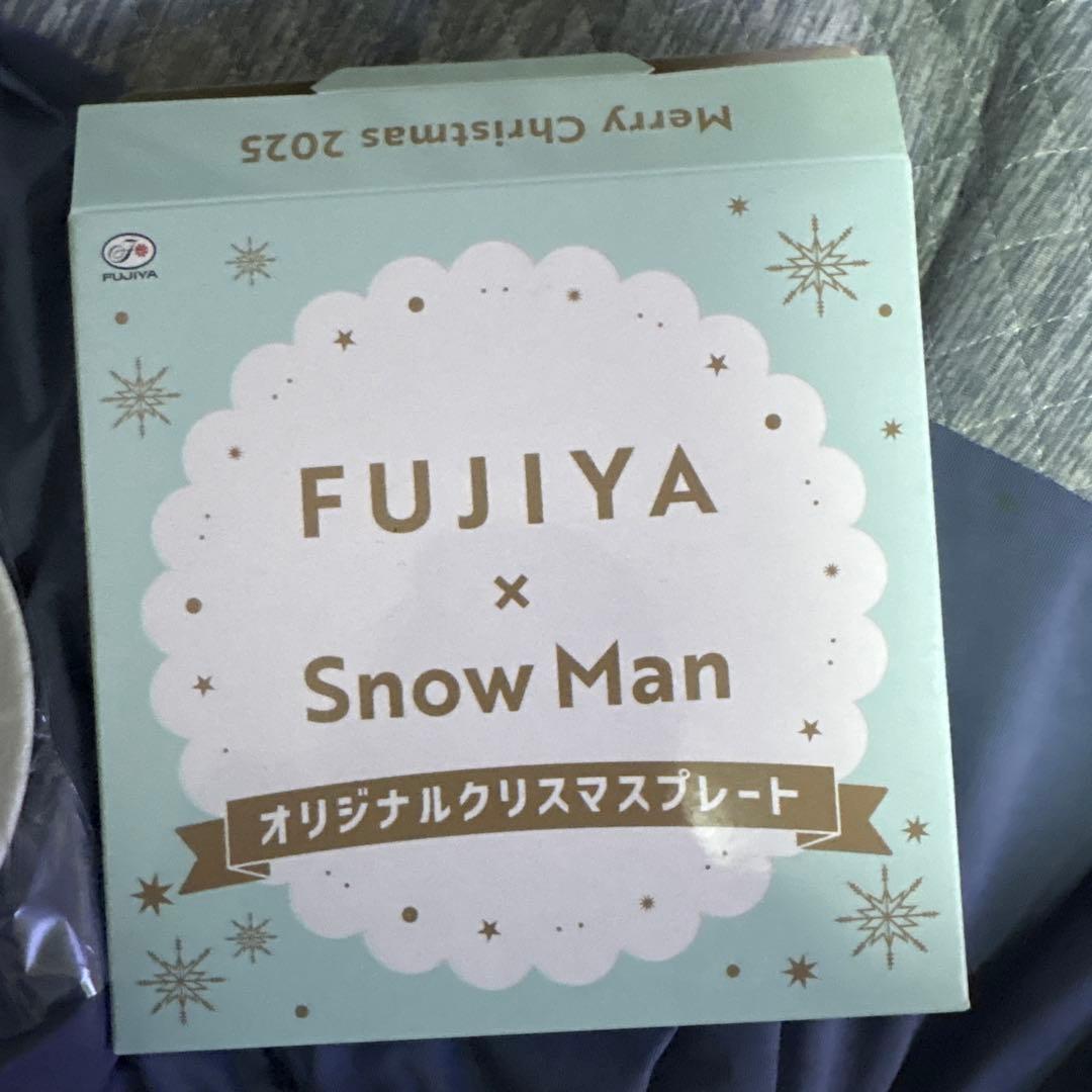 FUJIYA x  Man クリスマスプレート 2025