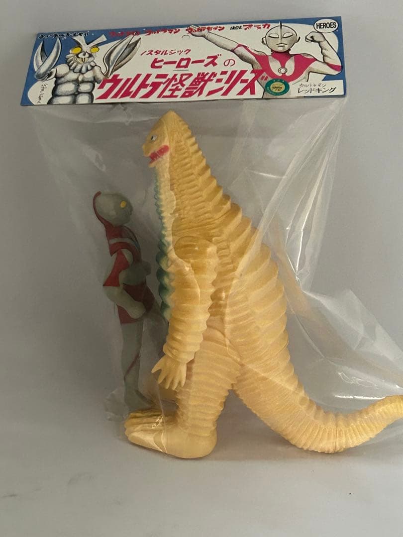 ウルトラマンマルサンマスコットプラモデル ソフビ人形版