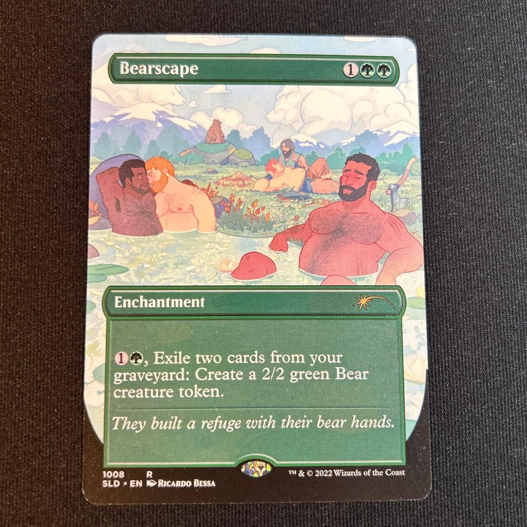 Deshimaru様 リクエスト 10点 まとめ商品