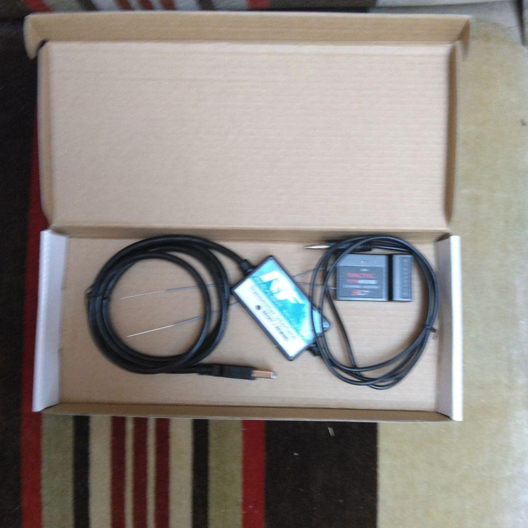 デアゴスティーニ 週刊 スカイライダードローン （無線機） 付属！