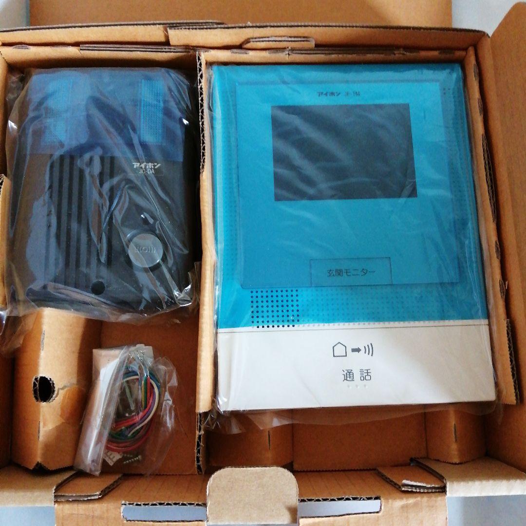 1608)昔のアイホン aiphone 古い インターホン？構内電話？ 1608)昔の