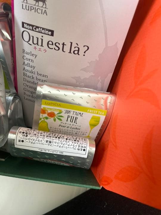 ルピシアの紅茶セット12種類