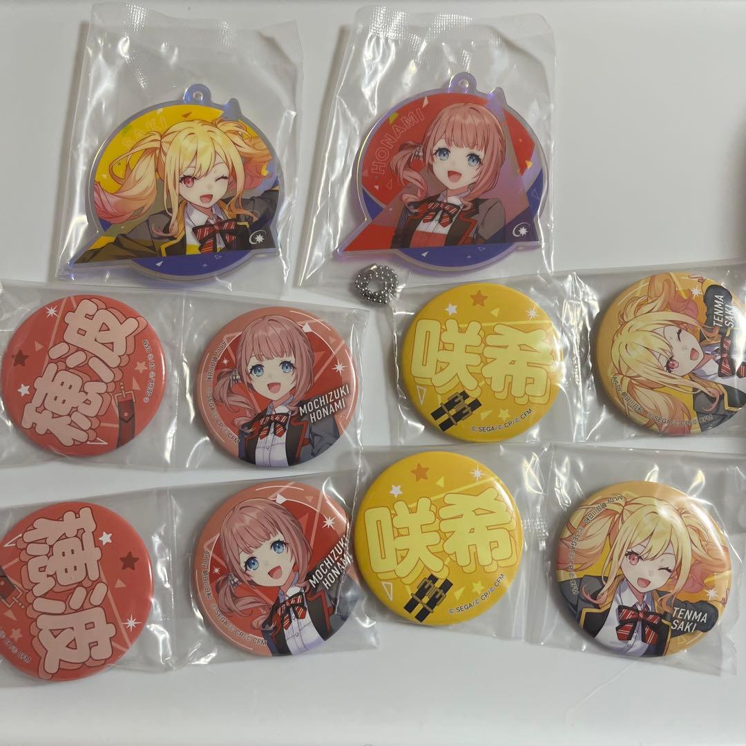 プロセカくじ vol.6】レオニ まとめ売り 13点 A・C賞有 咲希・穂波