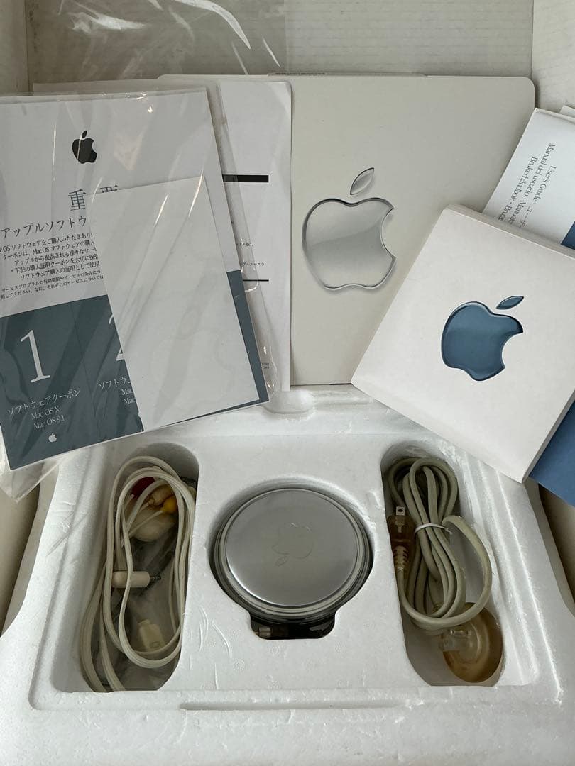 Apple iBook M8520J/A G3 500ディスプレイ難ありジャンク - メルカリ