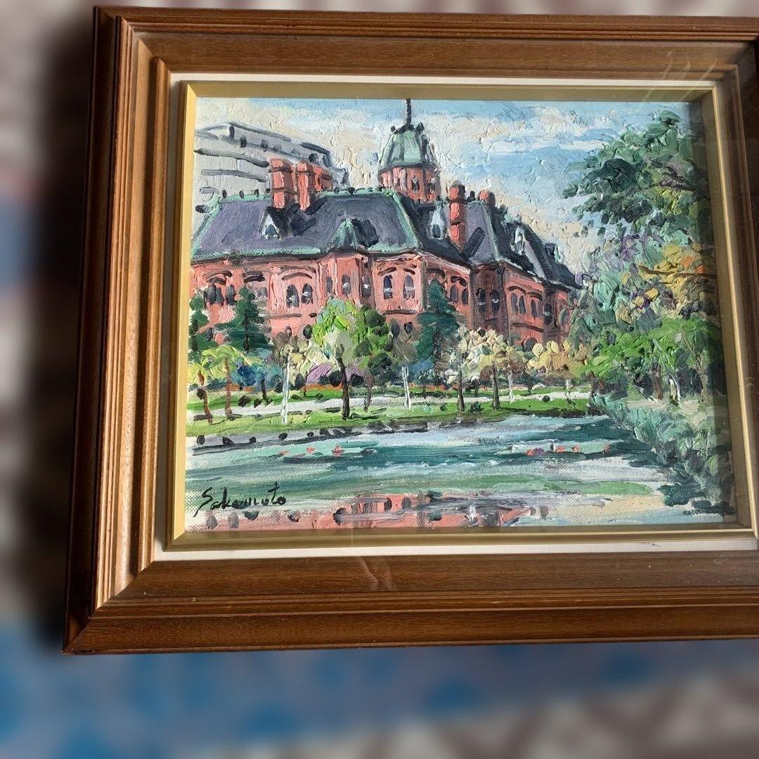 油彩画 風景画 昭和レトロ☆木製フレーム額縁付き。インテリア