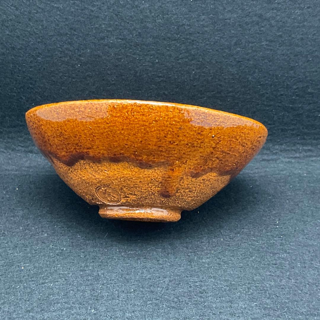 大樋焼　大樋長左衞門？　抹茶茶碗　茶道具