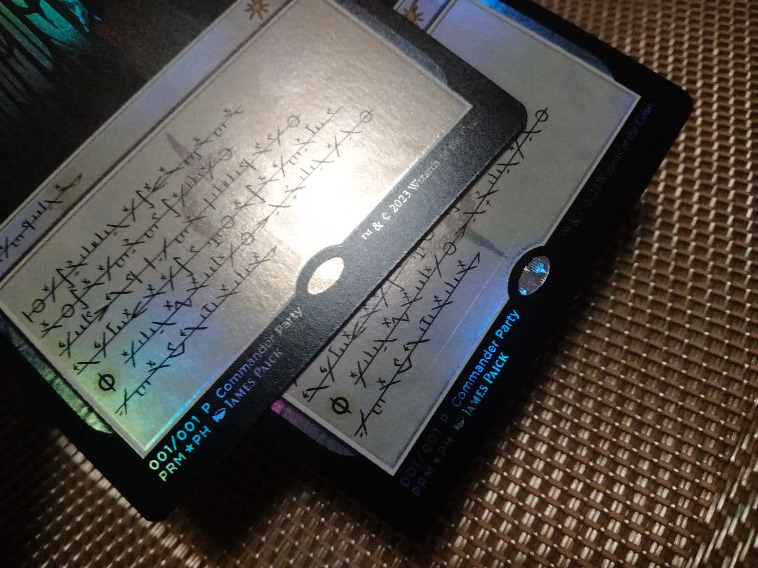 確Commander Party foil ノーンの別館 ファイレクシア語 1枚 - メルカリ