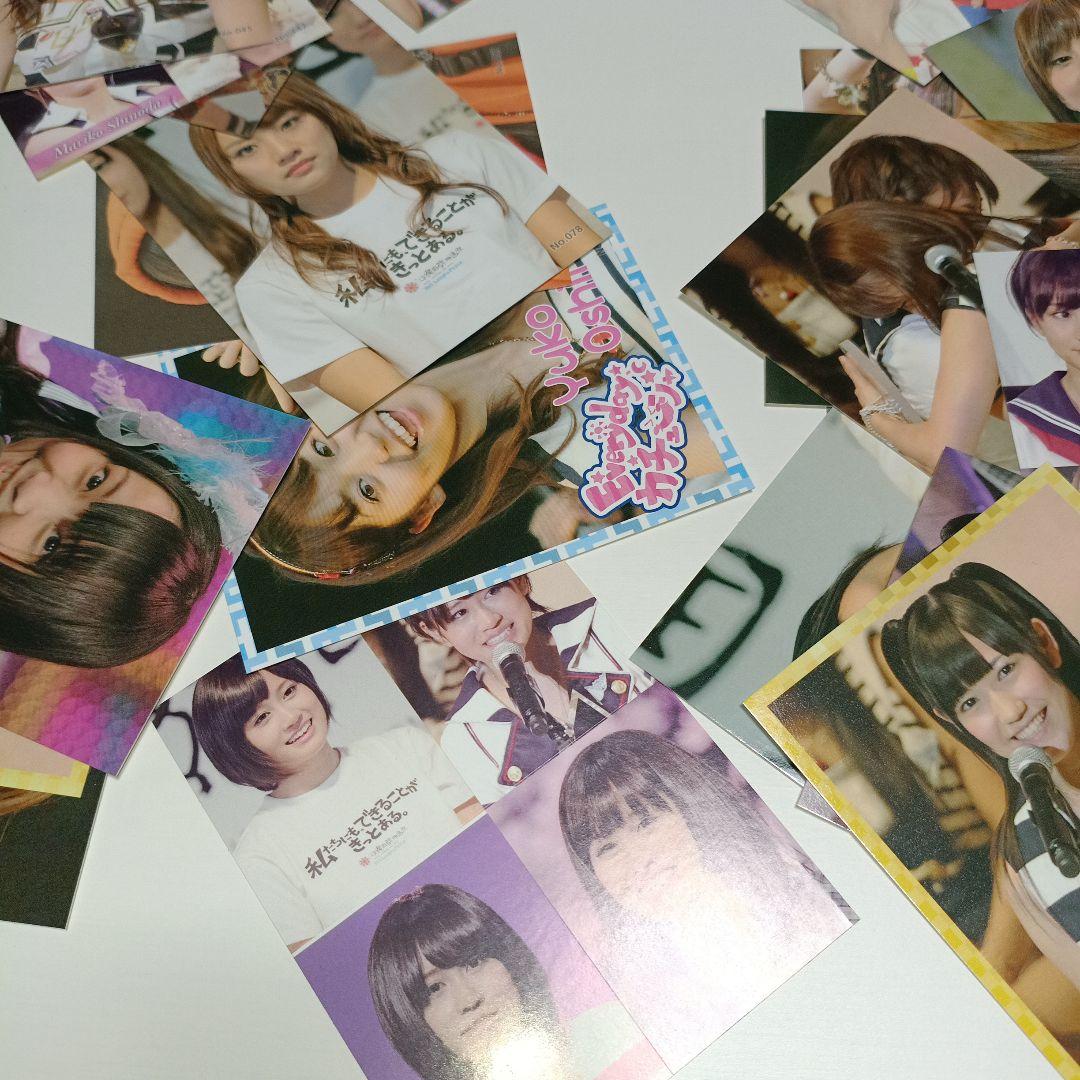 akb48 アイドル 写真 コレクション チェキ まゆゆ 前田敦子 - メルカリ