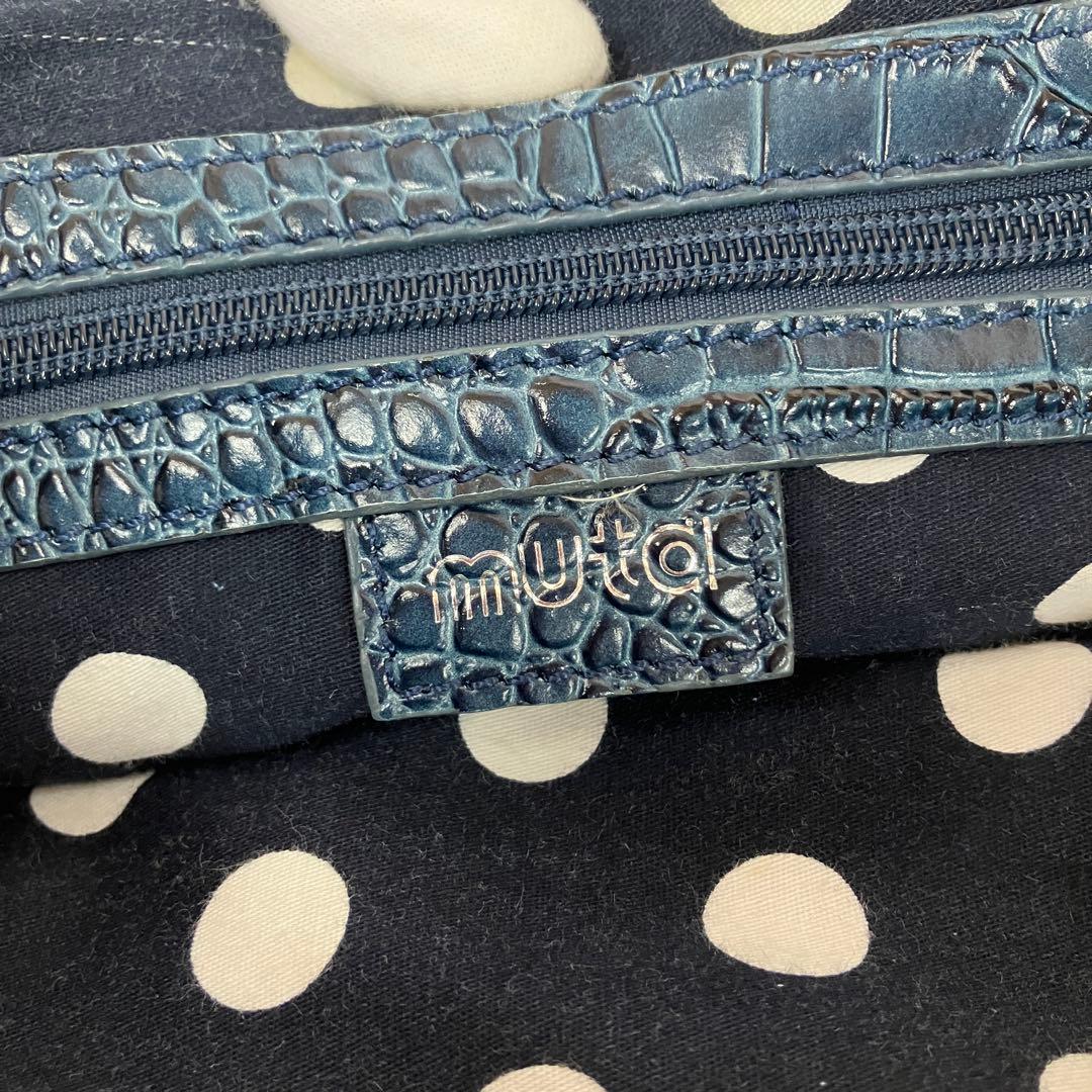 【美品】ムータ 2way ハンド ショルダーバッグ スパンコール 本革 ネイビー