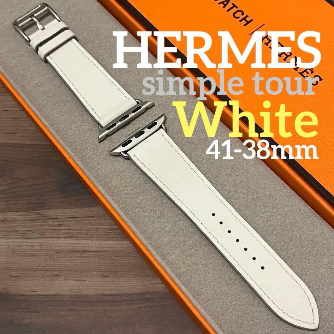 666 Apple watch -エルメス レザーバンド ホワイト レディース