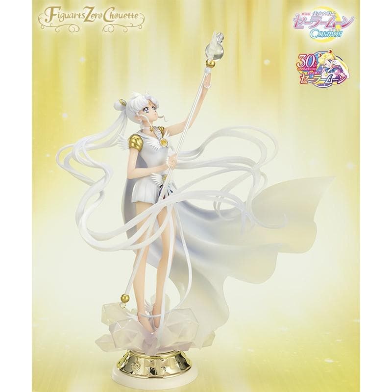 【新品】美少女戦士セーラームーン セーラーコスモス フィギュア