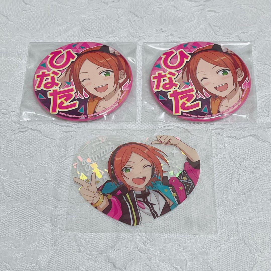 あんスタ 葵ひなた 応援缶バッジ ぴくりあ セット - メルカリ