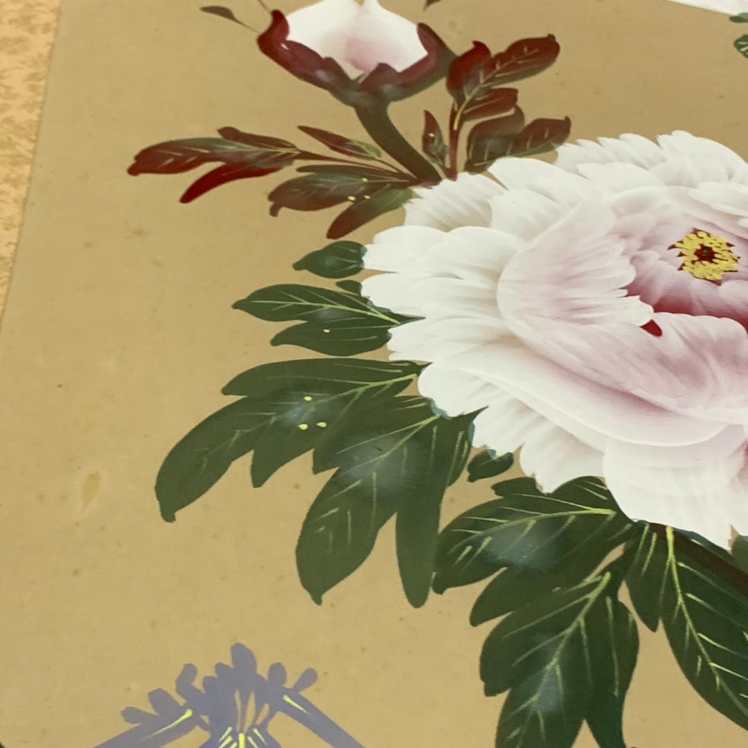 掛軸　春峰　梅　牡丹　鶯　落款印あり　花鳥図　茶道具　古道具　時代物