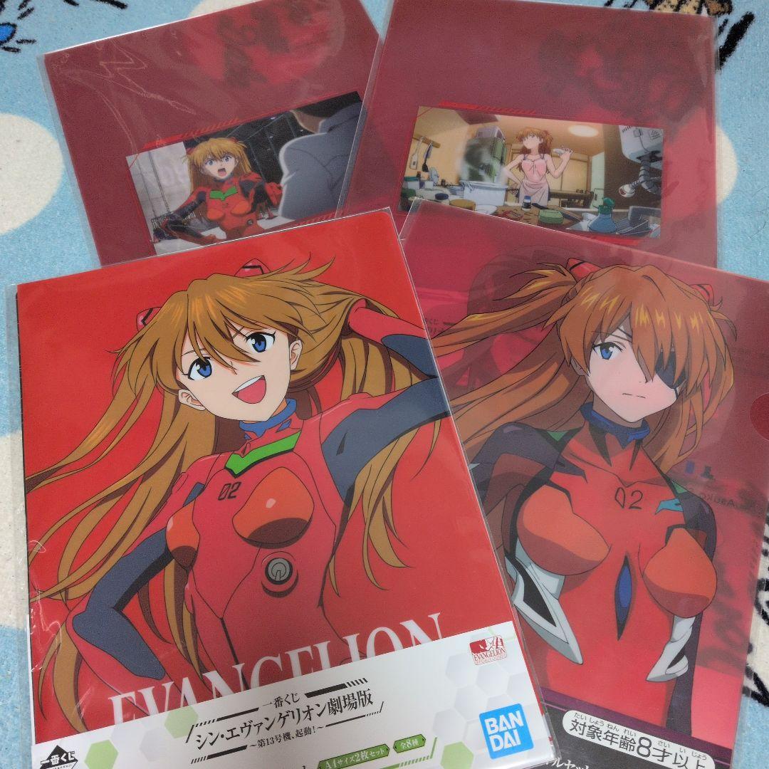 エヴァンゲリオン クリアファイルセット アスカ・ラングレー - メルカリ