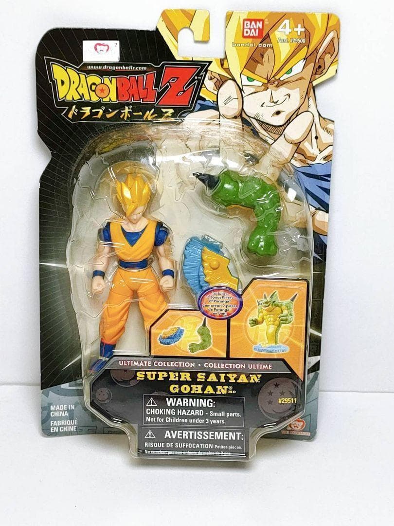 【希少】 ドラゴンボールZ フィギュア 5体 2008 ポルンガ　＠298