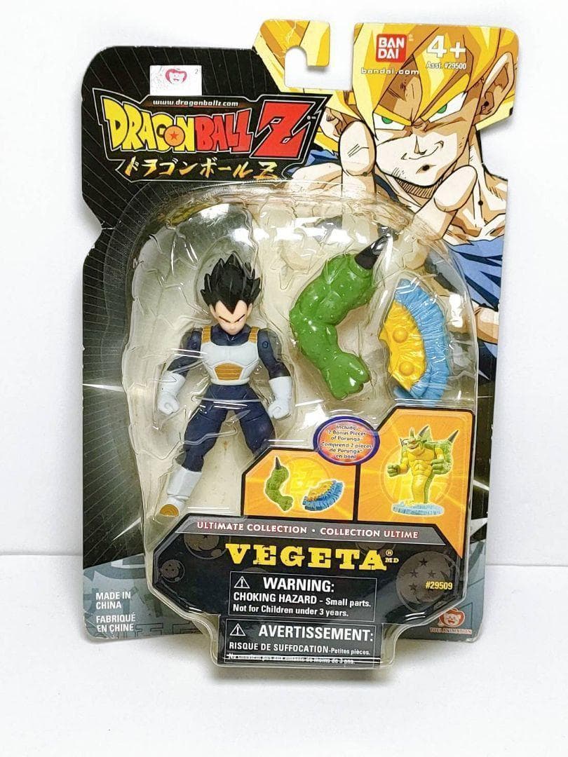 【希少】 ドラゴンボールZ フィギュア 5体 2008 ポルンガ　＠298