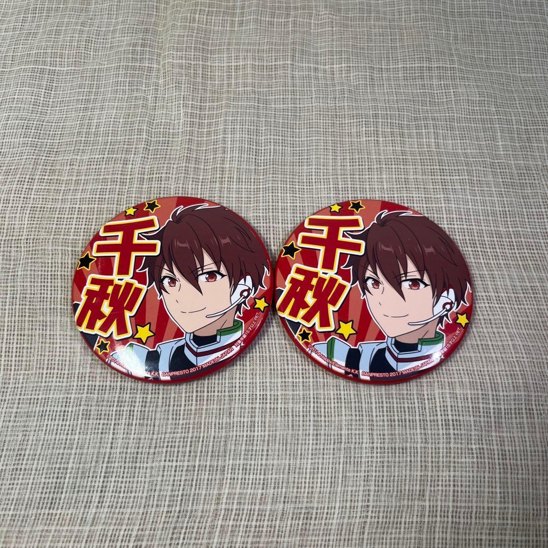 あんスタ 守沢千秋 流星隊 缶バッジ - メルカリ
