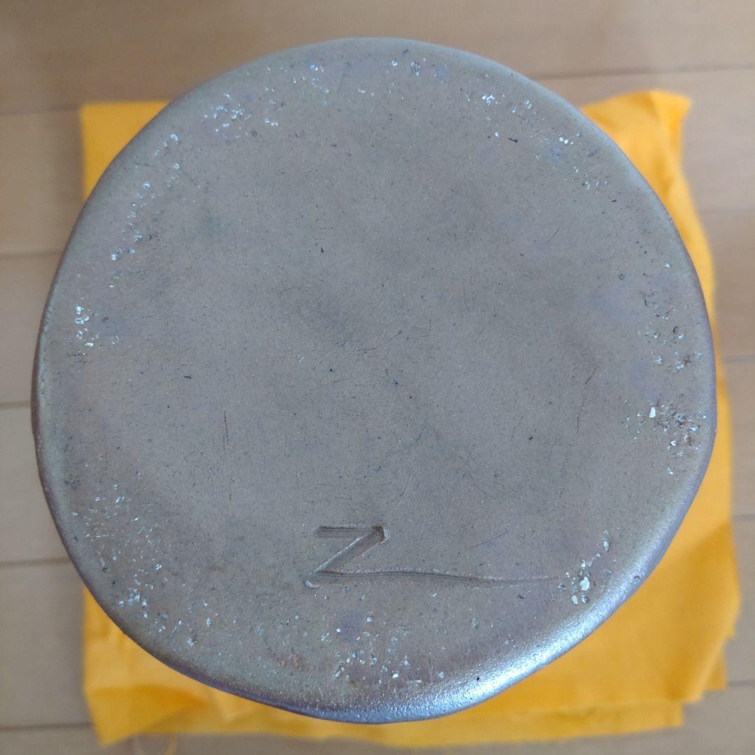 36・備前焼　花瓶　花入　藤本道生　未使用新品　共箱　木箱入り　共布あり