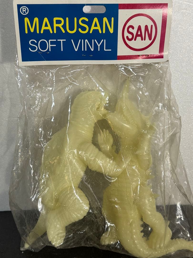 MARUSAN ガメラ バルゴン 2体セット　蓄光版 ソフビ フィギュア MARUSAN ガメラ バルゴン 2体セット 蓄光版 ソフビ フィギュア MARUSAN