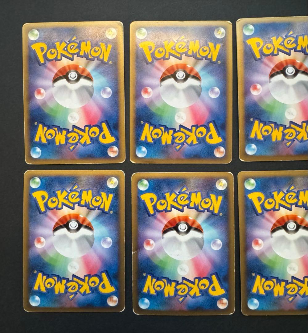 ポケモンカード グレート LEGEND 8枚 まとめ売り
